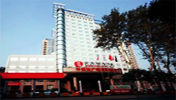 Zhengzhou Ramada Plaza Hotel